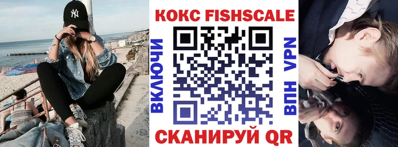 Наркошоп купить АМФЕТАМИН  Кокаин  Меф  ГАШИШ  Alpha-PVP  Елабуга