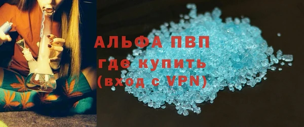 метадон Каменногорск