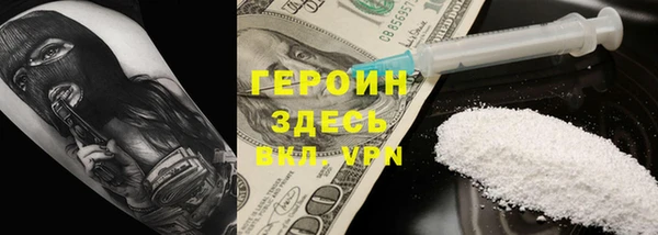 mdpv Каменка