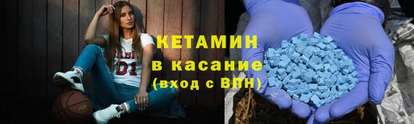 хмурый Карпинск