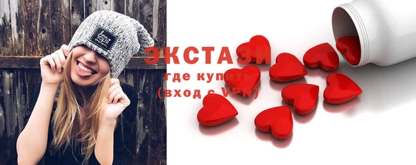 mdpv Каменка