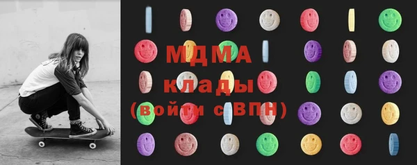 метадон Каменногорск