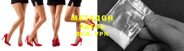 альфа пвп VHQ Карталы
