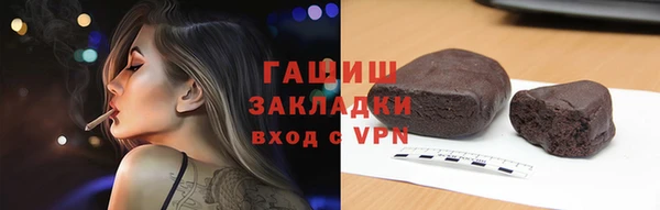 mdpv Каменка