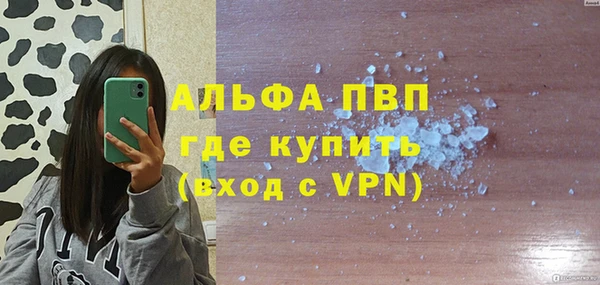 метадон Каменногорск