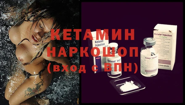 хмурый Карпинск