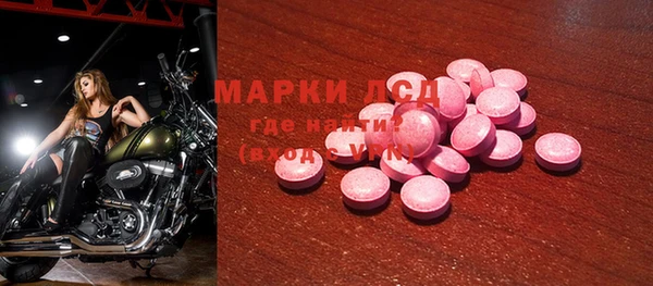мефедрон VHQ Касимов