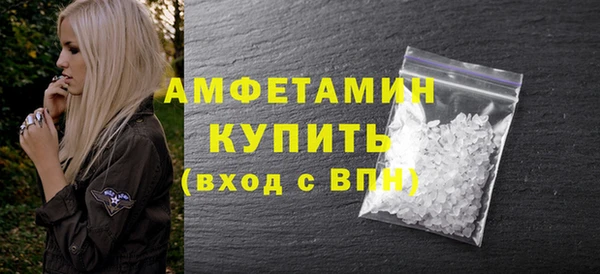 метадон Каменногорск