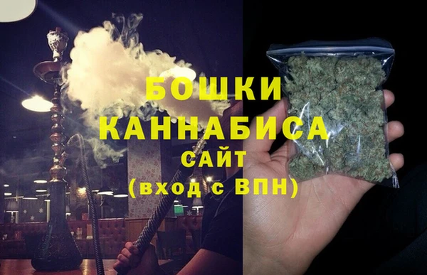 кокаин колумбия Ступино