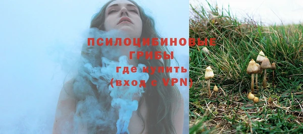 мефедрон VHQ Касимов