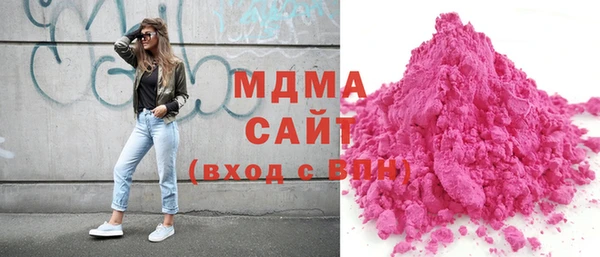альфа пвп VHQ Карталы