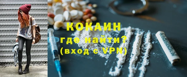 альфа пвп VHQ Карталы