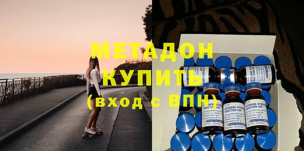 хмурый Карпинск