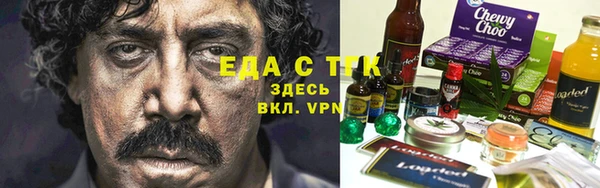 mdpv Струнино