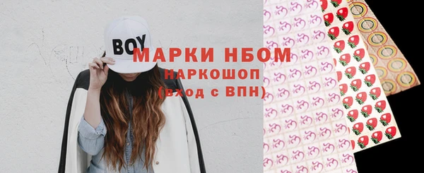 альфа пвп VHQ Карталы
